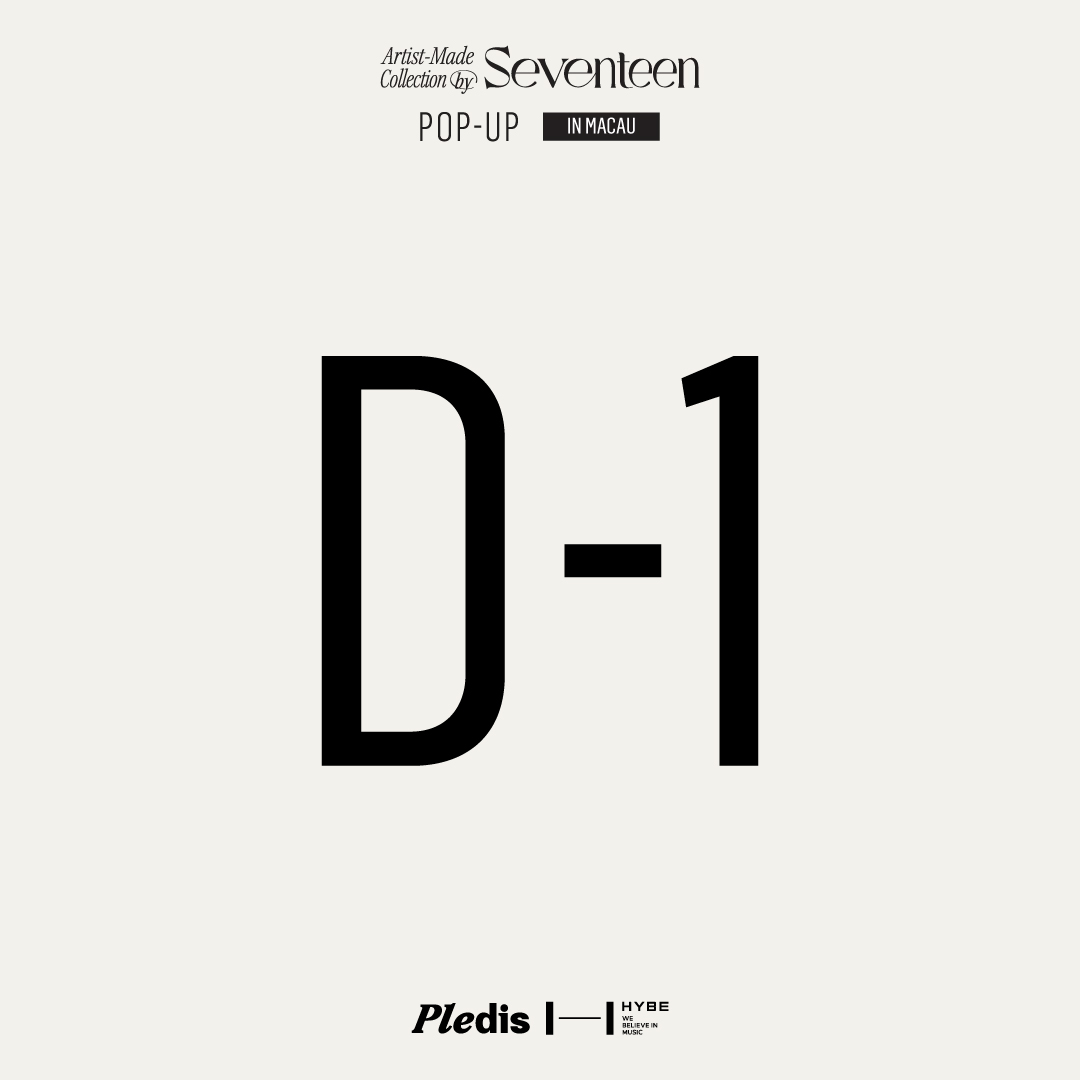 KPOPMERCH POP-UP tweet media