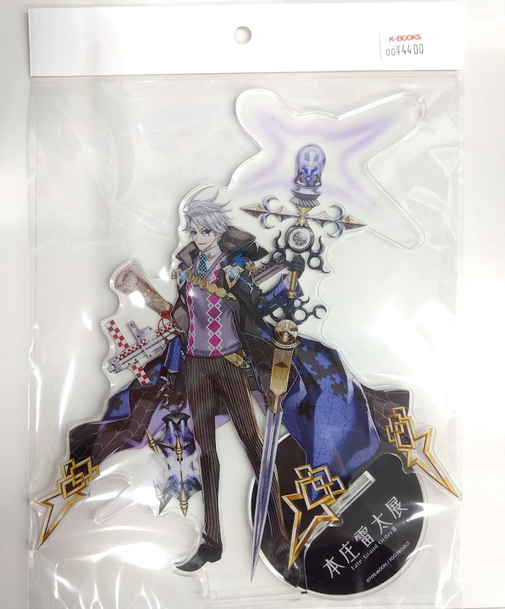 入荷情報】 『FGO』 本庄雷太展 Fate/Grand Order篇 アクリルスタンド