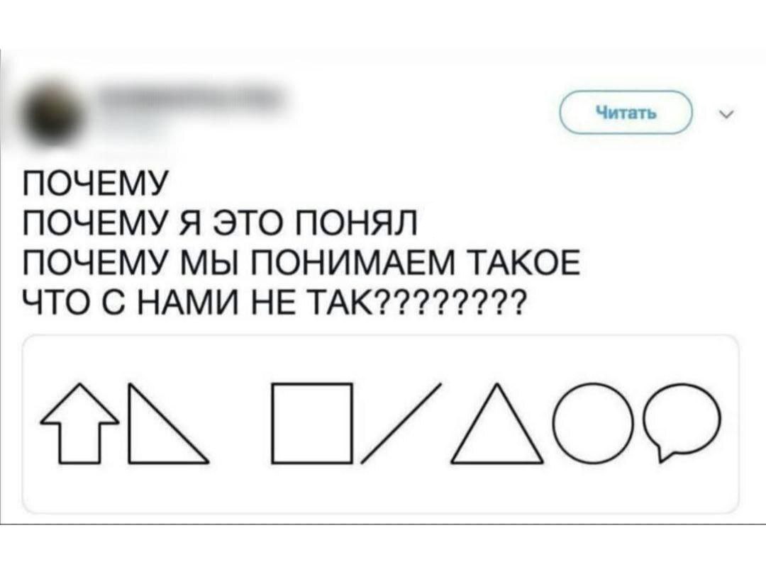 У меня есть одно предположение. Но оно тебе не понравится
