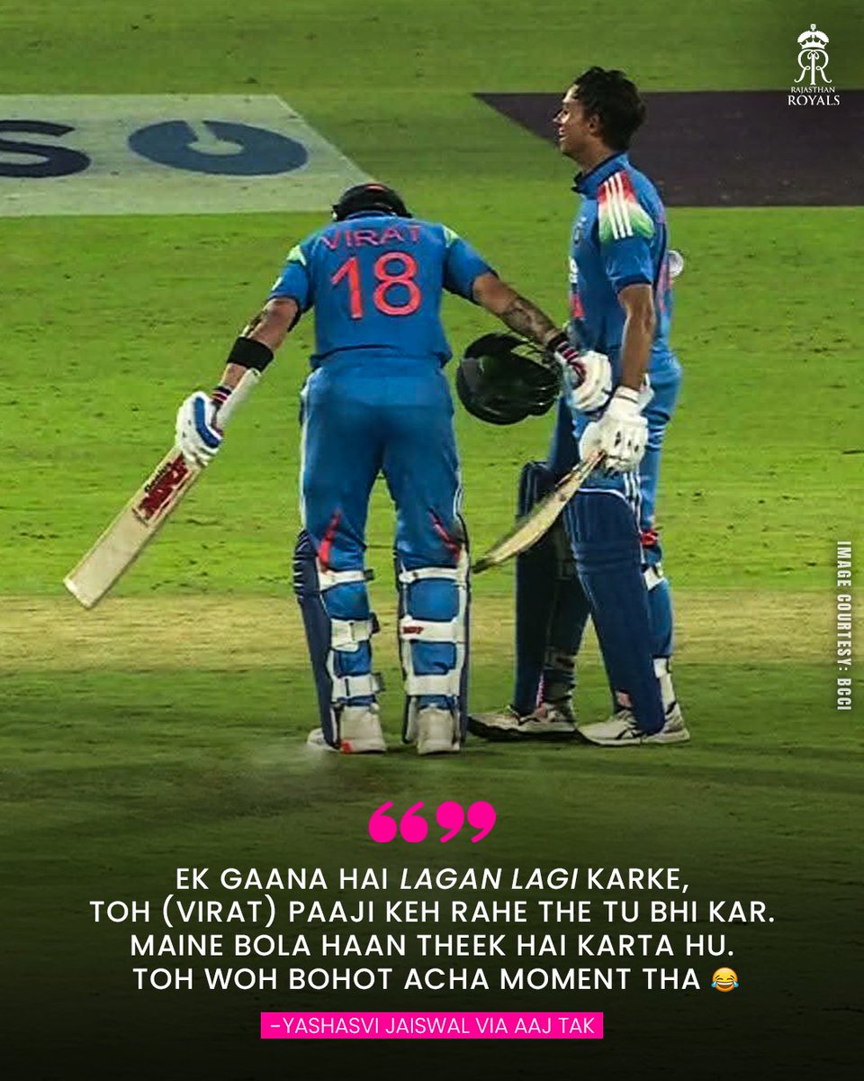 Rajasthan Royals tweet media