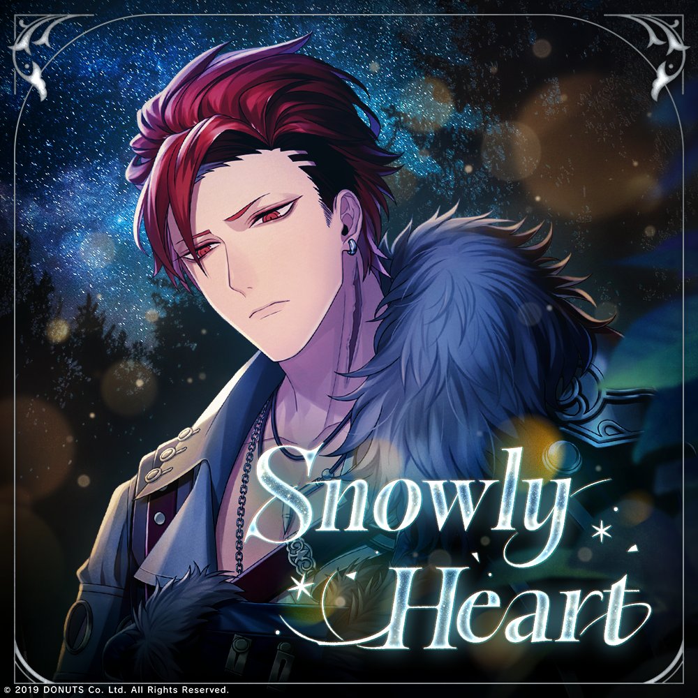 ☆イベント予告 12/15(月)18:00より、クリスマス2025イベントが開幕