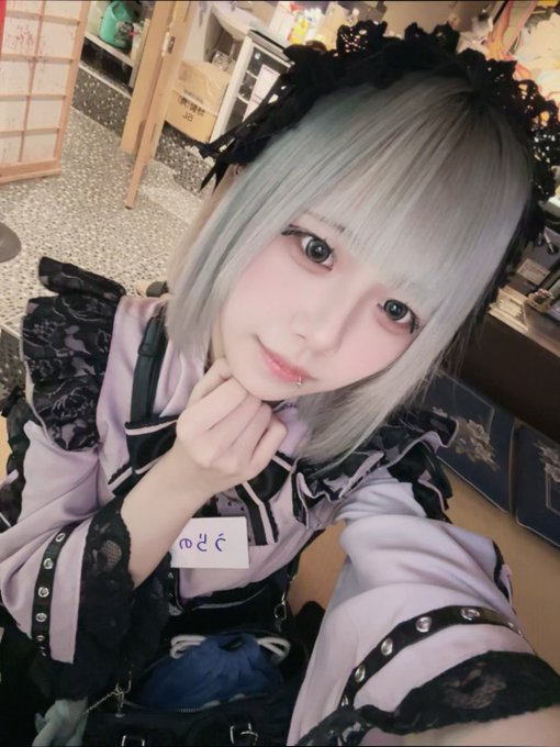 幽遊屋敷〜霊女編〜秋葉原コンカフェのツイート