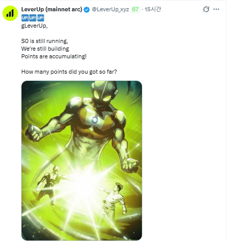 Gomddun 🌊 RIVER MemeMax⚡️| SynF🌙 | ETHGas ⛽️ tweet media