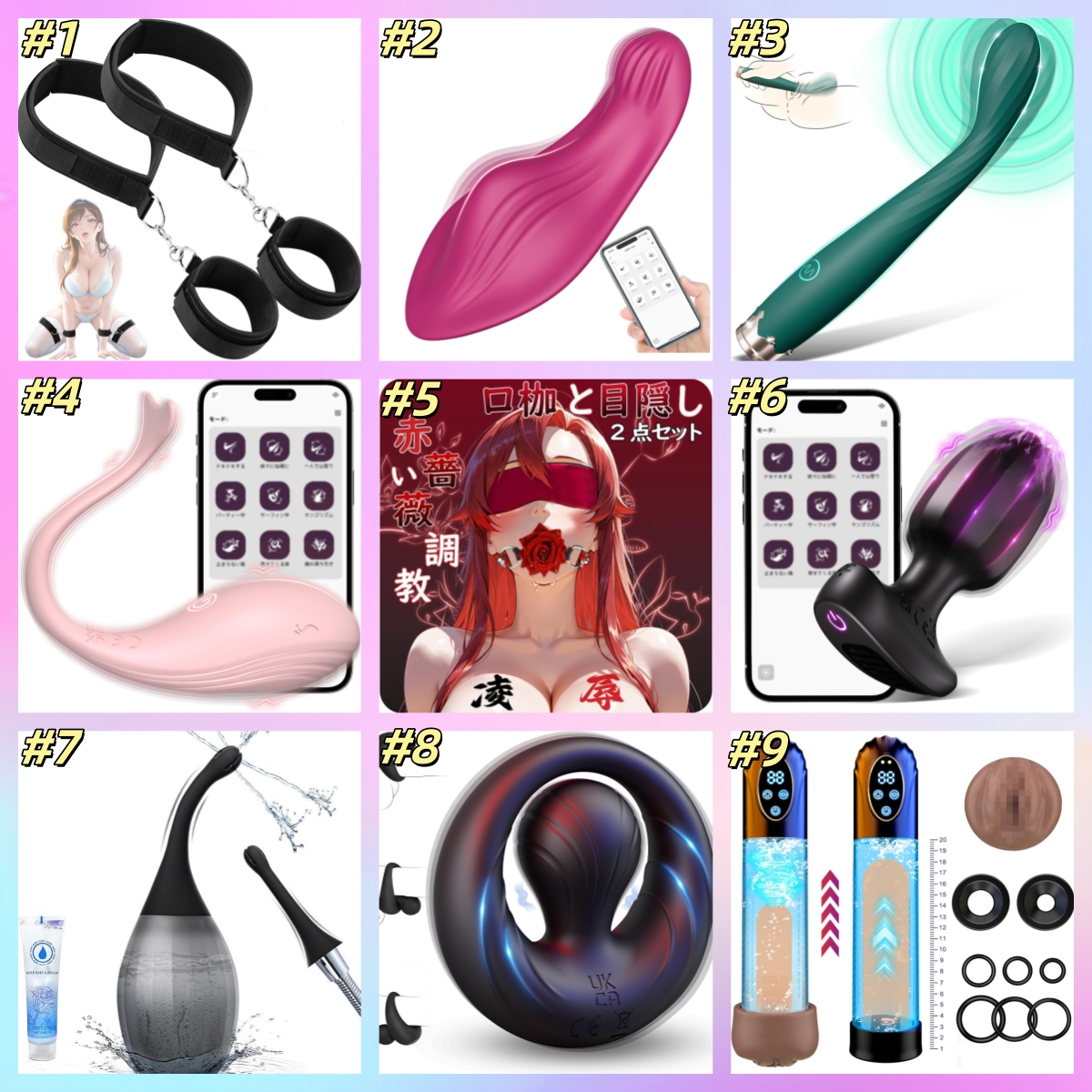 two2MM's tweet image. 日本おもちゃの更新！☺️

興味がある方はぜひご連絡ください💛

#アダルトグッズ 
#大人のおもちゃ 
#バイブ 
#無料体験 
#むらむら 
#拡散希望 
#ローターピストンバイブ 
#遠隔操作 
#吸うやつ