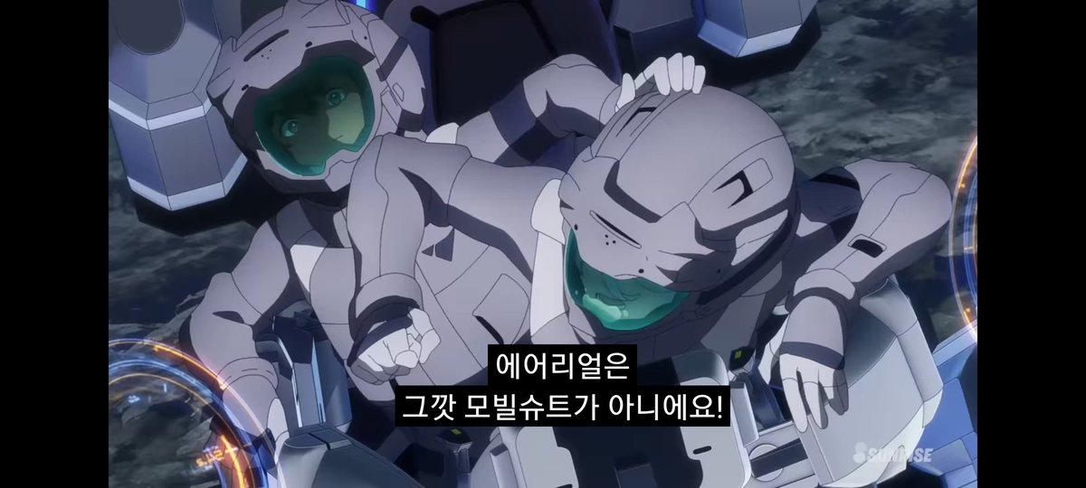 맛짜유 tweet media