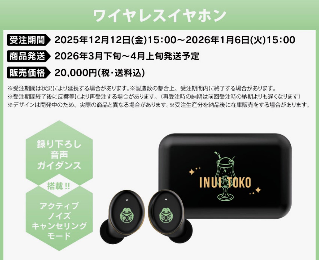 これ外観よすぎない？？？