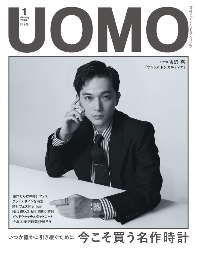先月から今月にかけて、掲載雑誌の発売が渋滞しており嬉しい悲鳴中です