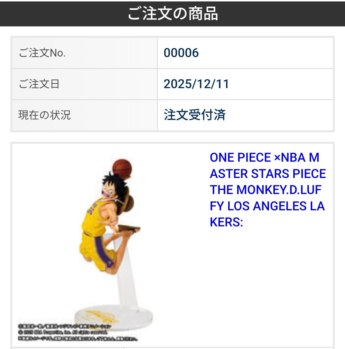 ガリ (@gari0709) / Posts / X