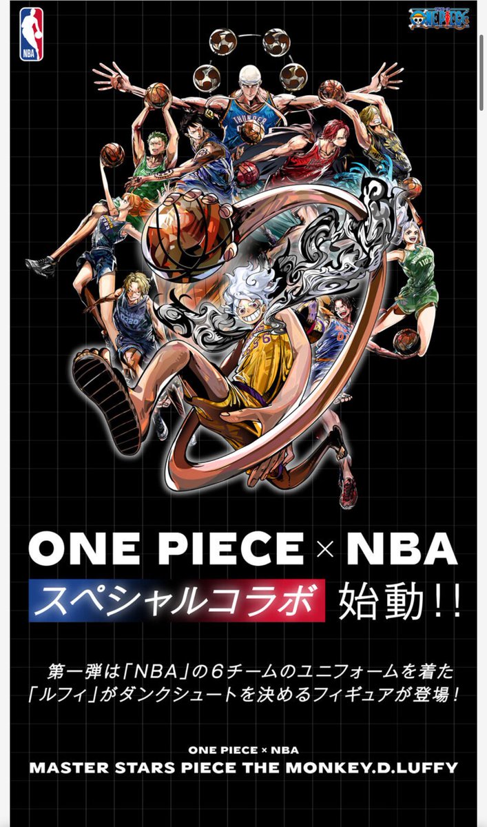 よっしー (@yoshimichijapan) / Posts / X