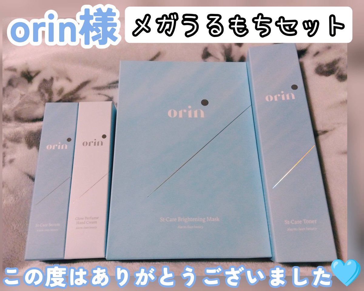 エンジェルママ🧸❤️ (@angelmama1004) / Posts / X