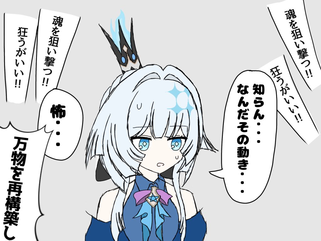 さららん (@saRaran05528462) / Posts / X