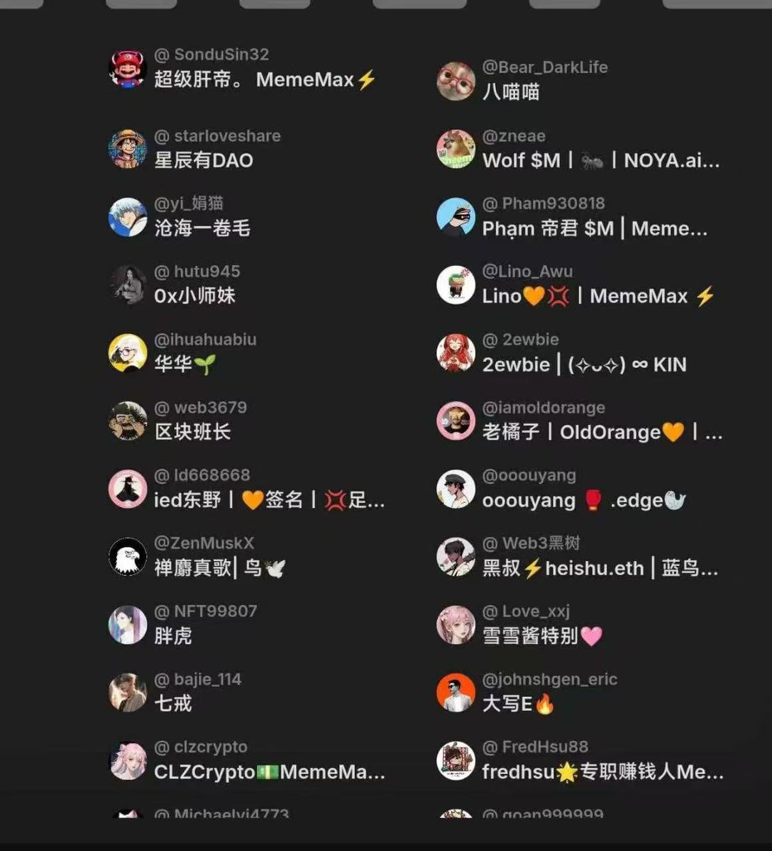 kaylyn_0x's tweet image. 今天发现自己莫名掉了 100 多粉

去查了一下才知是 X 又主动封了一批账号，其中大多都是我 4 月多蓝 V 互关认识的，他们透露被冻结的主要原因是违反“真实性”

这可太熟悉了，之前我小号就是这么被封的。事后汲取教训，本号运营至今都安然无恙，分享些经验给大家：

1. 最好使用固定 VPN 和…