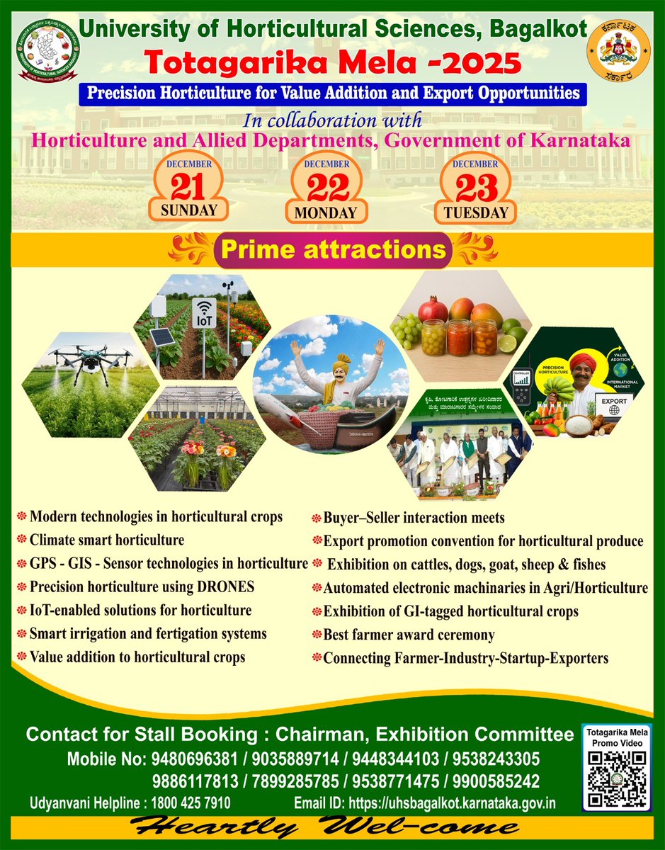 crbasu's tweet photo. @UHSBagalkot https://t.co/RowpKvgvES