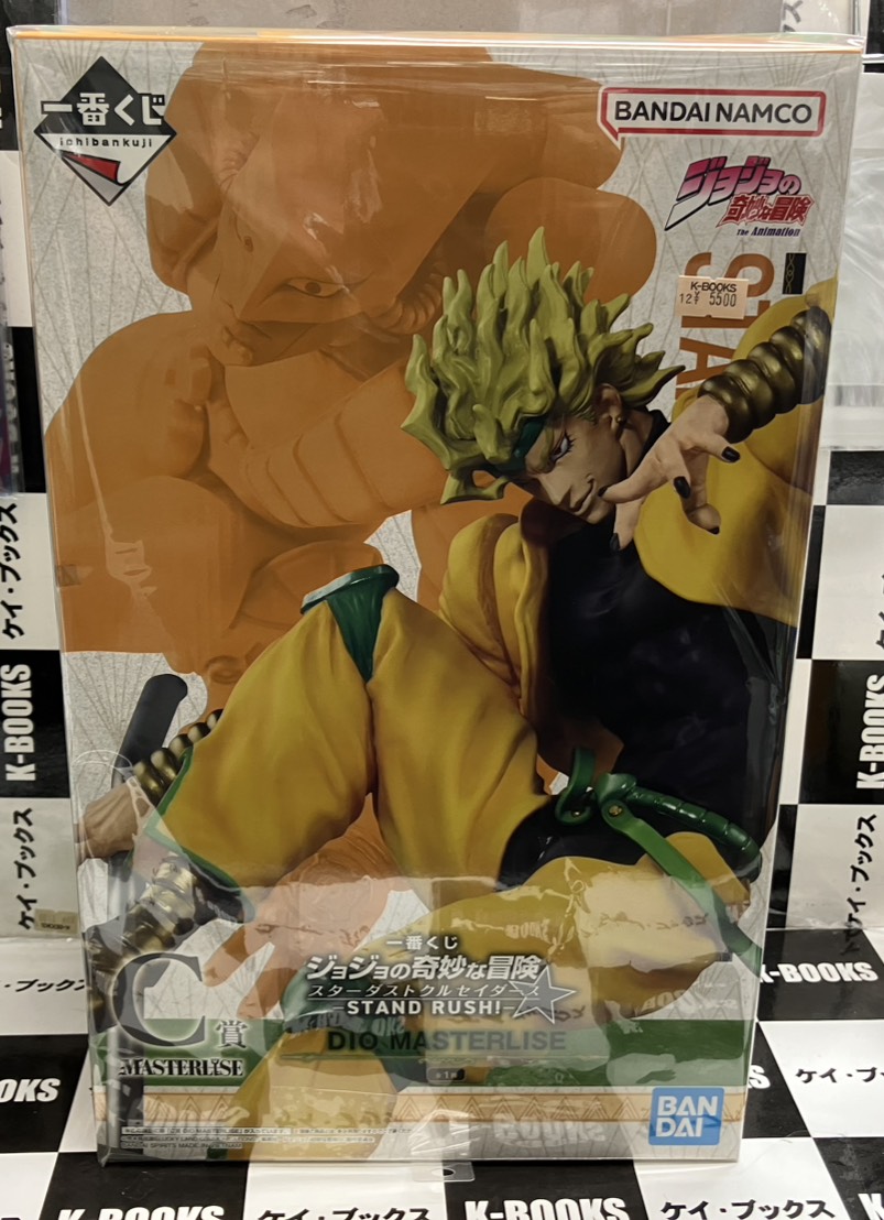 入荷情報】 #ジョジョの奇妙な冒険 一番くじ ジョジョの奇妙な冒険
