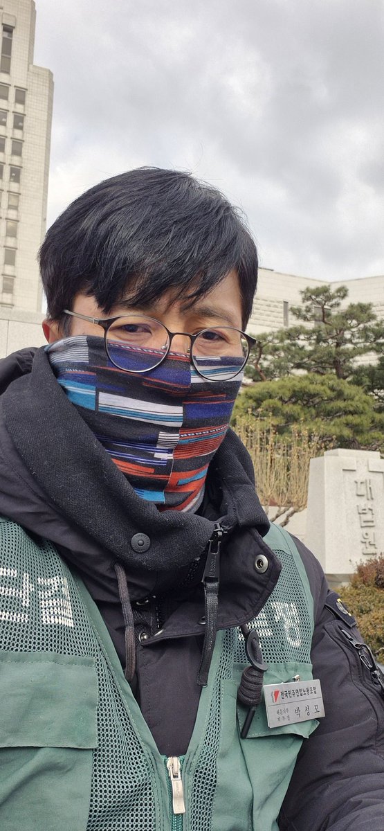 전국민주연합 해운지부 tweet media