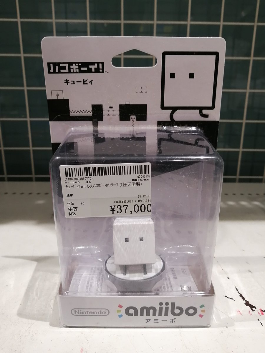 ハコボーイ！よりキュービィのamiibo入荷いたしました⬜✨3階ゲーム