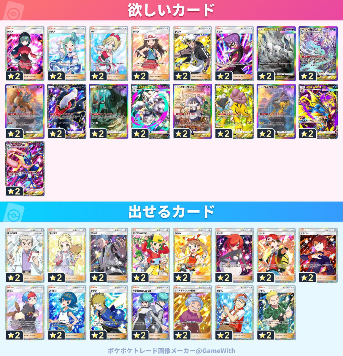 しょう tweet media