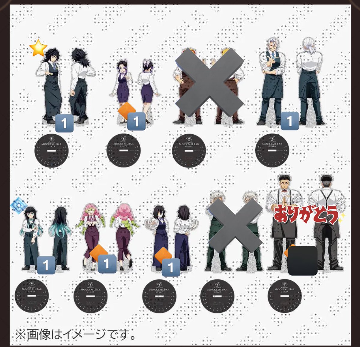 鬼滅の刃 モクテル 両面アクリルスタンドデザートアクスタ【異種交換