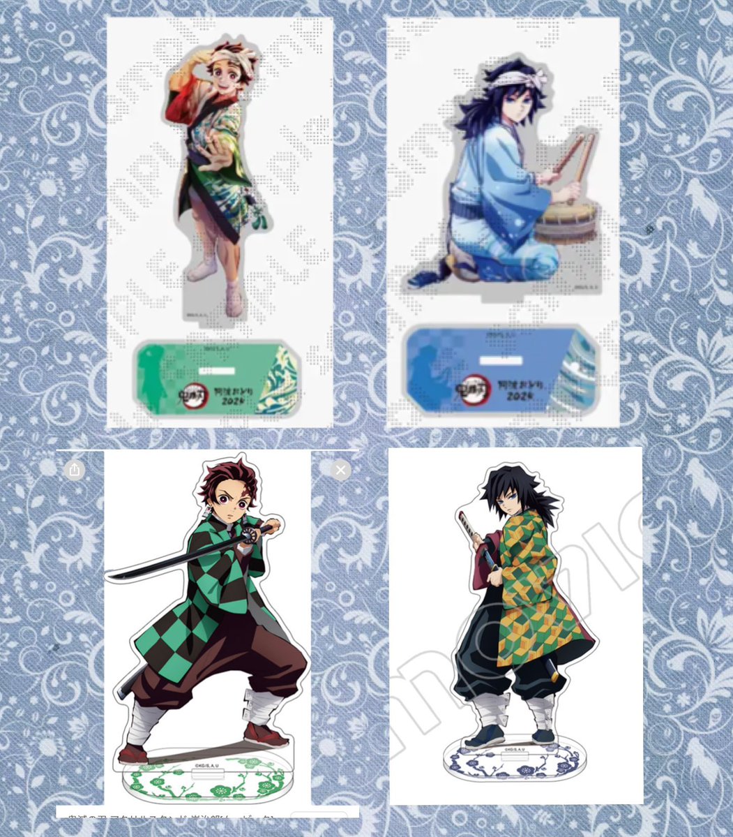 鬼滅の刃 モクテル 両面アクリルスタンドデザートアクスタ【異種交換