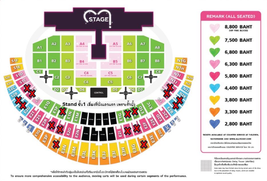 13e11's tweet image. จากที่อ่านๆ รีวิวจุดที่รั้วบั้ง กำแพงบัง กับผังที่มีเสาลำโพงบัง ทำสรุปง่ายๆ เลี่ยงกดโซนนั้นไปเลยดีกว่าจบๆ จะได้ไม่ต้องลุ้นวิวบัง แต่โซนที่โดนเสาบัง100% มันกล้าขายราคาเต็มได้ไงก่อน #SMTOWNLIVE2025_26_BANGKOK