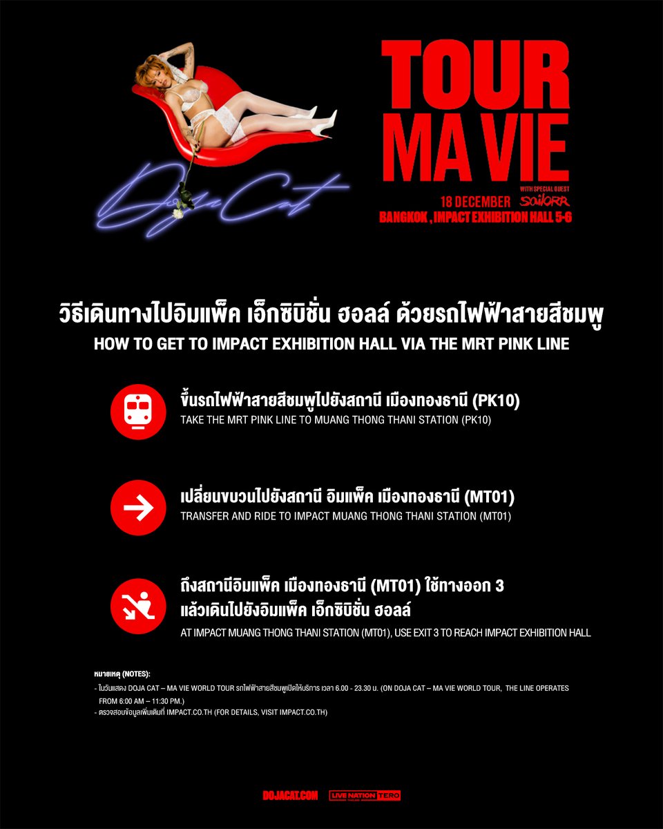 livenationth's tweet photo. (2/2)
#DojaCat
#Sailorr
#DojaCatMaVieWorldTour
#MaVieTourBKK
#DojaCatMaVieTourBKK
#DojaCatBKK2025
#LiveNationTero https://t.co/UuBJRPOJ7d