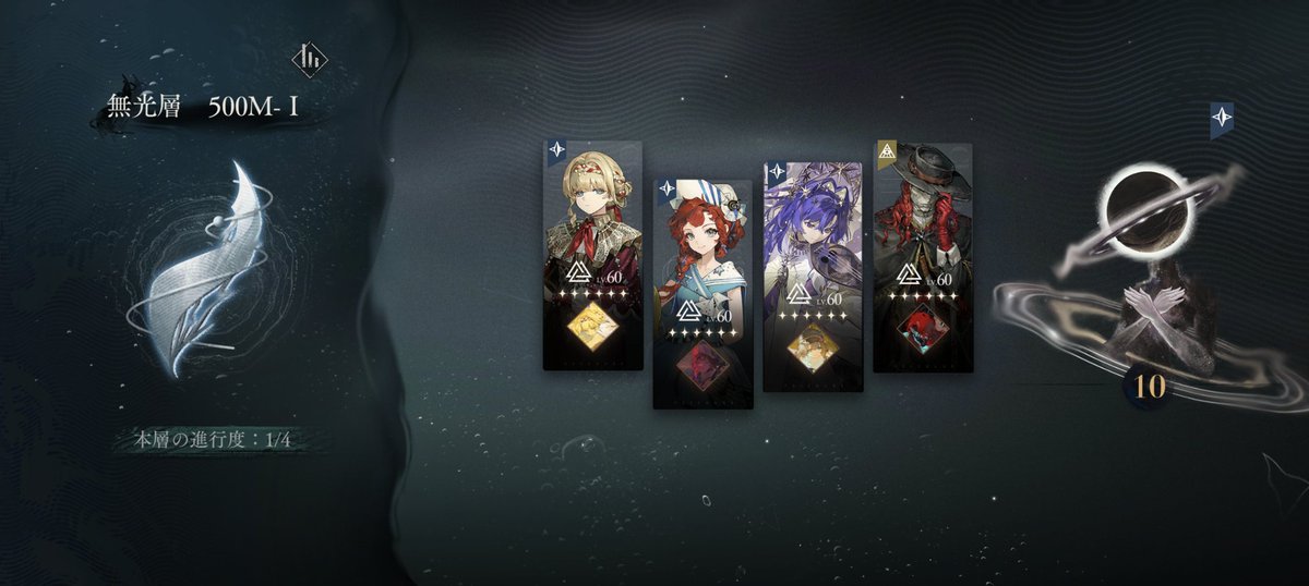 zǐyúnshāndǐng (@GalarSunnygo) / Posts / X