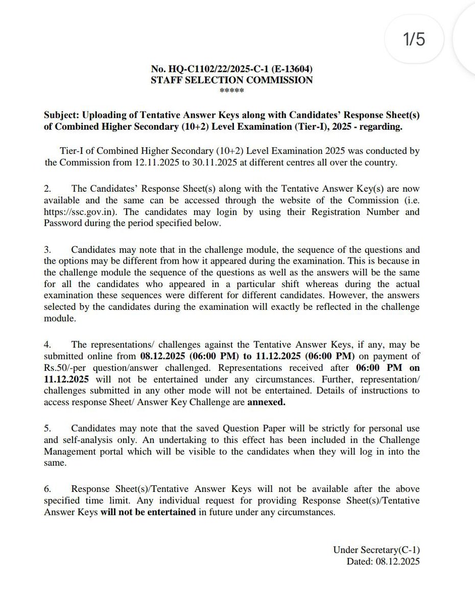 CDS Notification 2026....