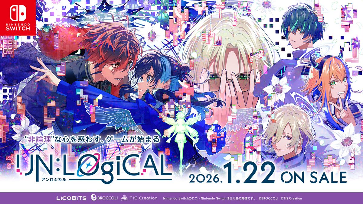 unlogical_jp's tweet image. 非論理な恋を描くADV
『UN:LOGICAL（#アンロジカル）』
2026年1月22日（木）発売

＜キャスト＞
雅火　 　　CV. 大塚剛央
宗像 戒　　CV. 石川界人
永守 藍　　CV. 豊永利行
弥坂奏壱　 CV. 内田雄馬
ユーリ　　 CV. 島﨑信長
他

🎧オープニングテーマ
「フラッシュバック」　PENGUIN RESEARCH…