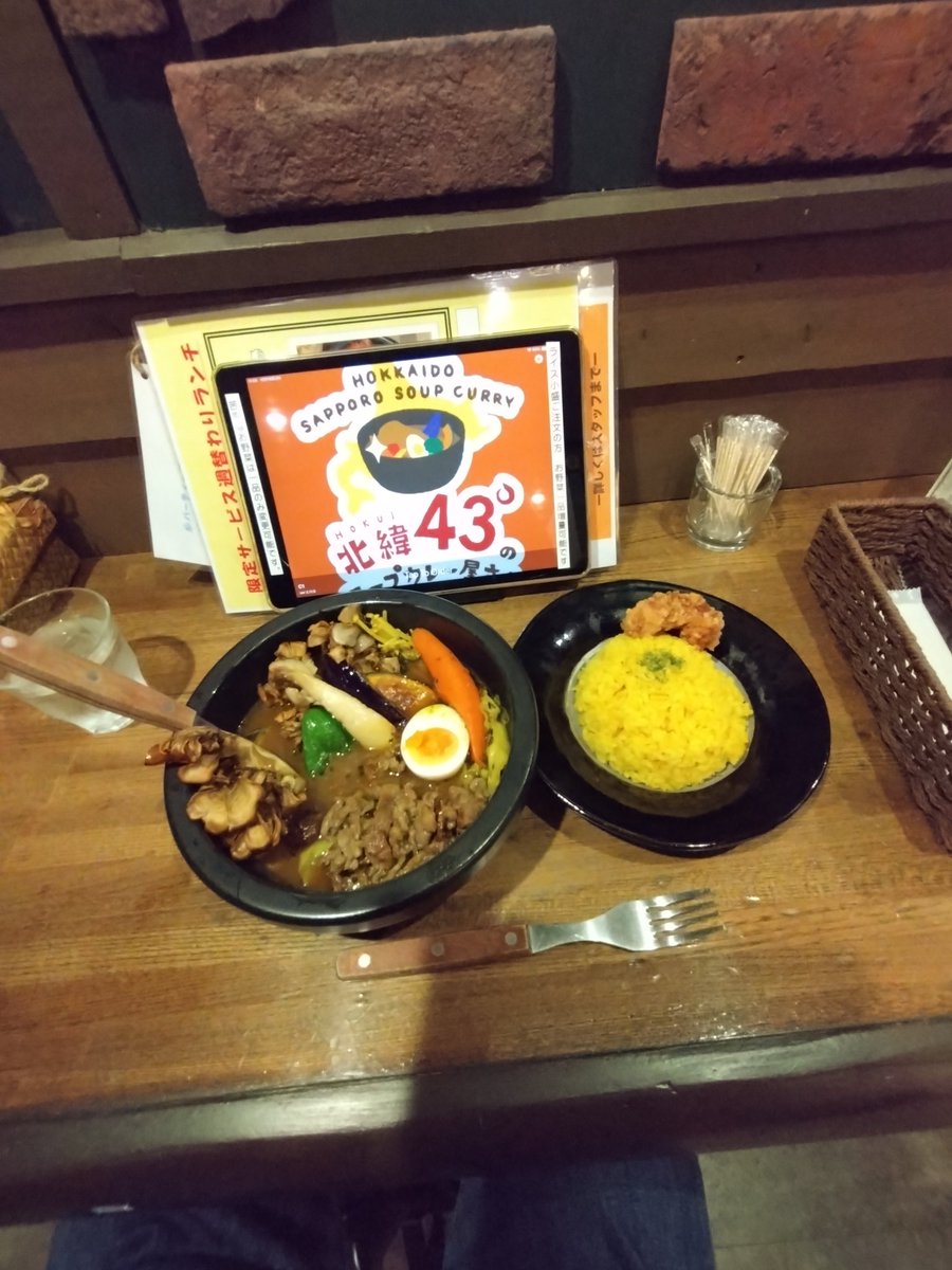 見た人も無言で今年撮影したものをあげる