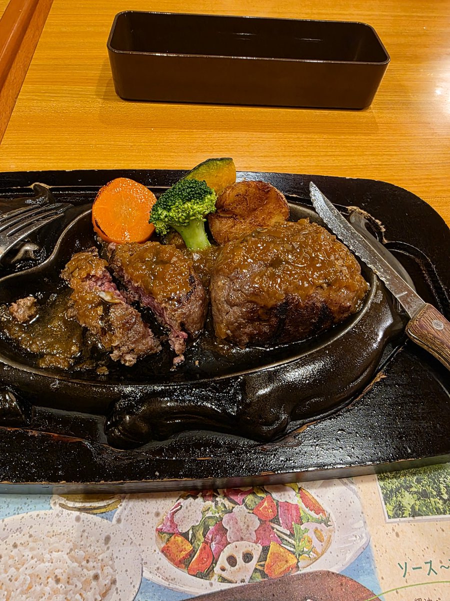 _hakota_'s tweet photo. さわやかハンバーグうま https://t.co/yOxTh7RmbJ