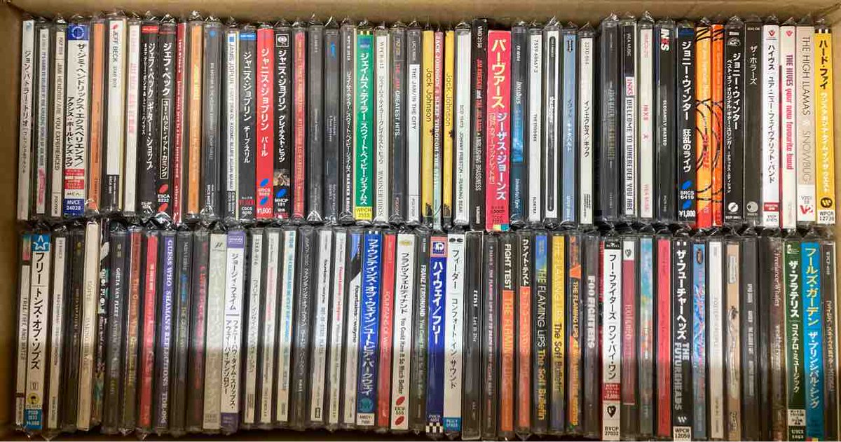 CD moe. まとめて出品