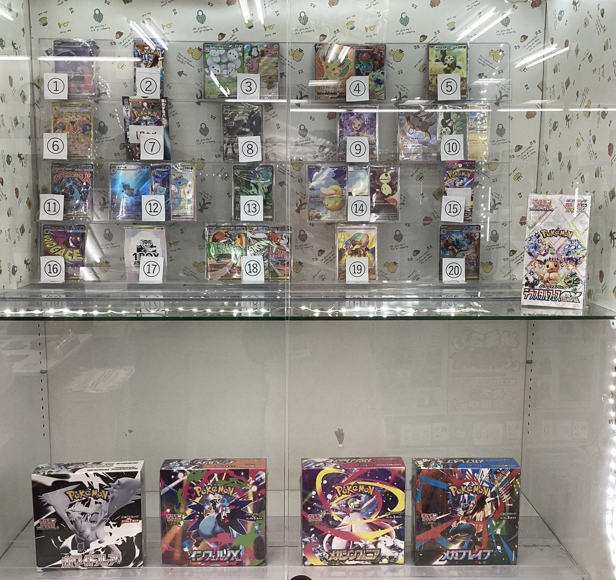 🌟#ポケカ みえるオリパ🌟 販売開始しました🪽 現金特価にて1口5000円