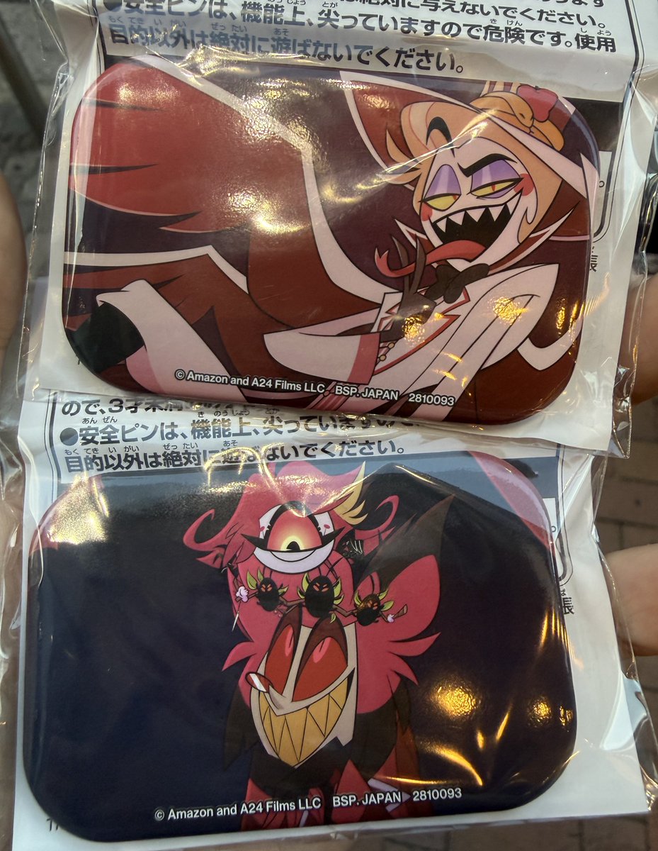 グラブル ルシファー まとめ売り 缶バッジ 未使用 グラブル ルシファー