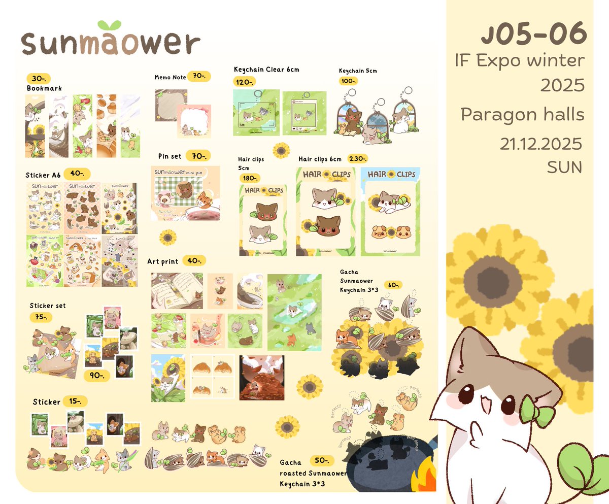 Sunmaower | IF EXPO J05-J06 SUN tweet media