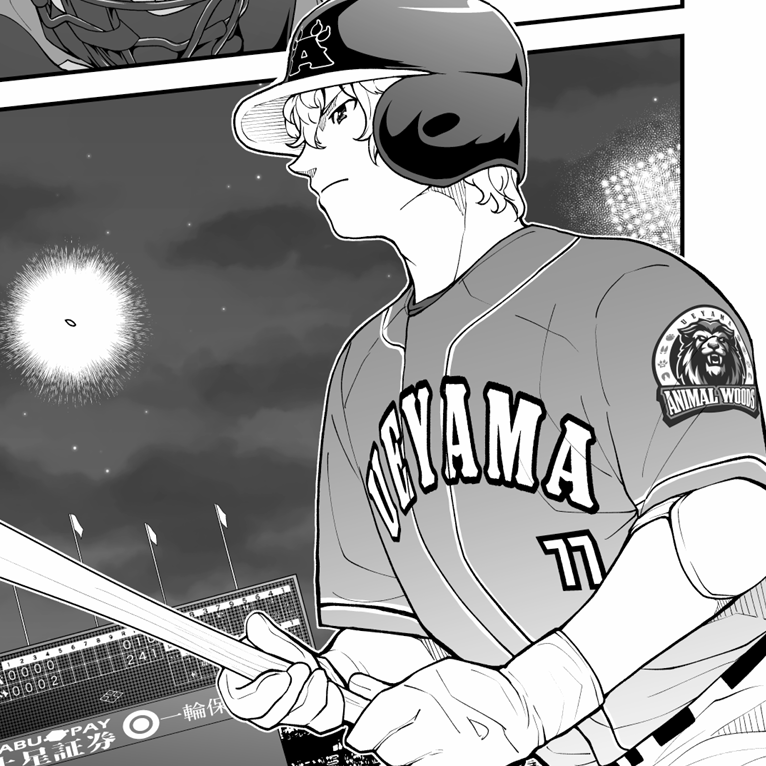 『君が監督！』
最新10話②がマガポケにて更新されました！
奮闘するランドロフを目の当たりにした平監督は！？
s.magazinepocket.com/ldg?t=2971

※来週はお休み、次回は12/26更新となります。

#君が監督
<a href="/HITORI22/">あじな優@「君が監督！」一巻発売中！</a>