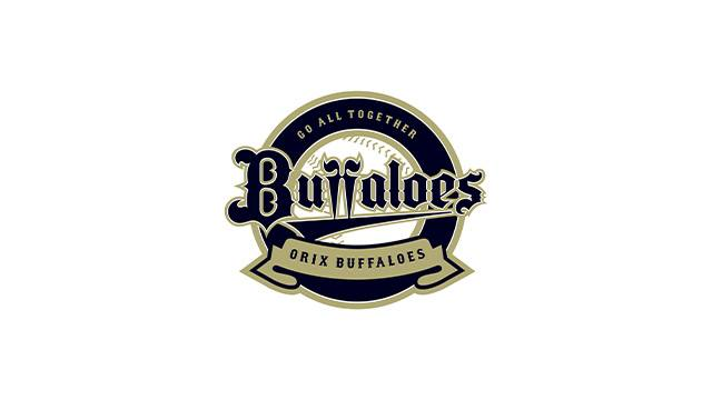 オリックス・バファローズ (@Orix_Buffaloes) / Highlights / X