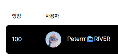 뺑수.Bbang soo tweet media