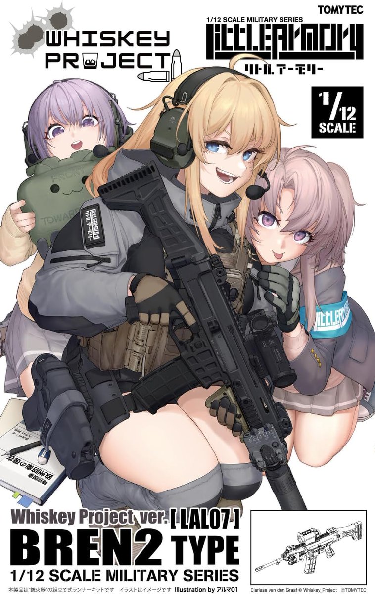 figsoku's tweet photo. 【リトルアーモリー】「BREN2タイプ Whiskey Project .ver」プラモデル 予約開始
・ヨーロッパのタクティカル系Vtuber「Whiskey Project」とのコラボ製品
価格2,420円(税込)
2026年4月発売予定
https://t.co/1lfkJBfcWc
#トミーテック #Whiskey_Project #プラモ #リトルアーモリー https://t.co/OibnsJAu2o