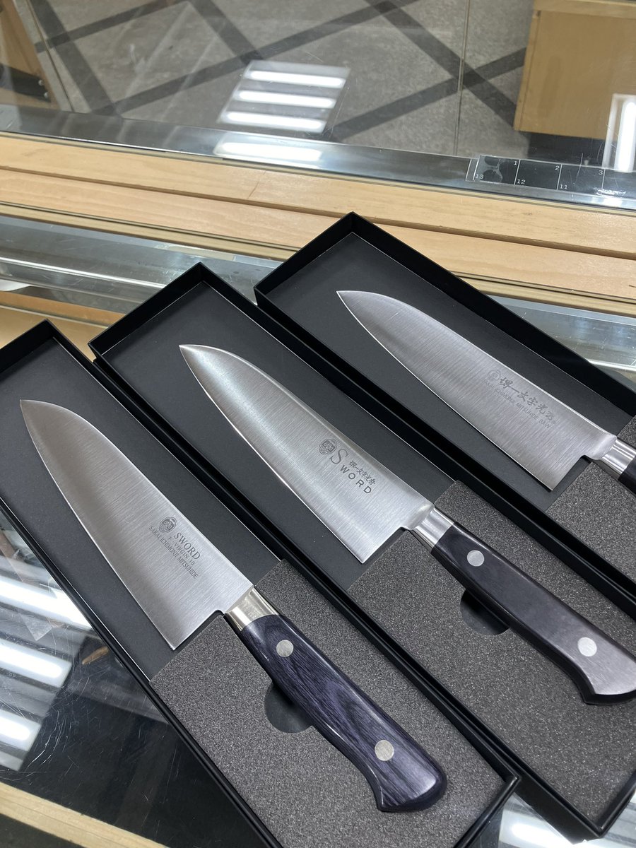 在庫復活^^ 全鋼三徳三兄弟からお選びいただけます