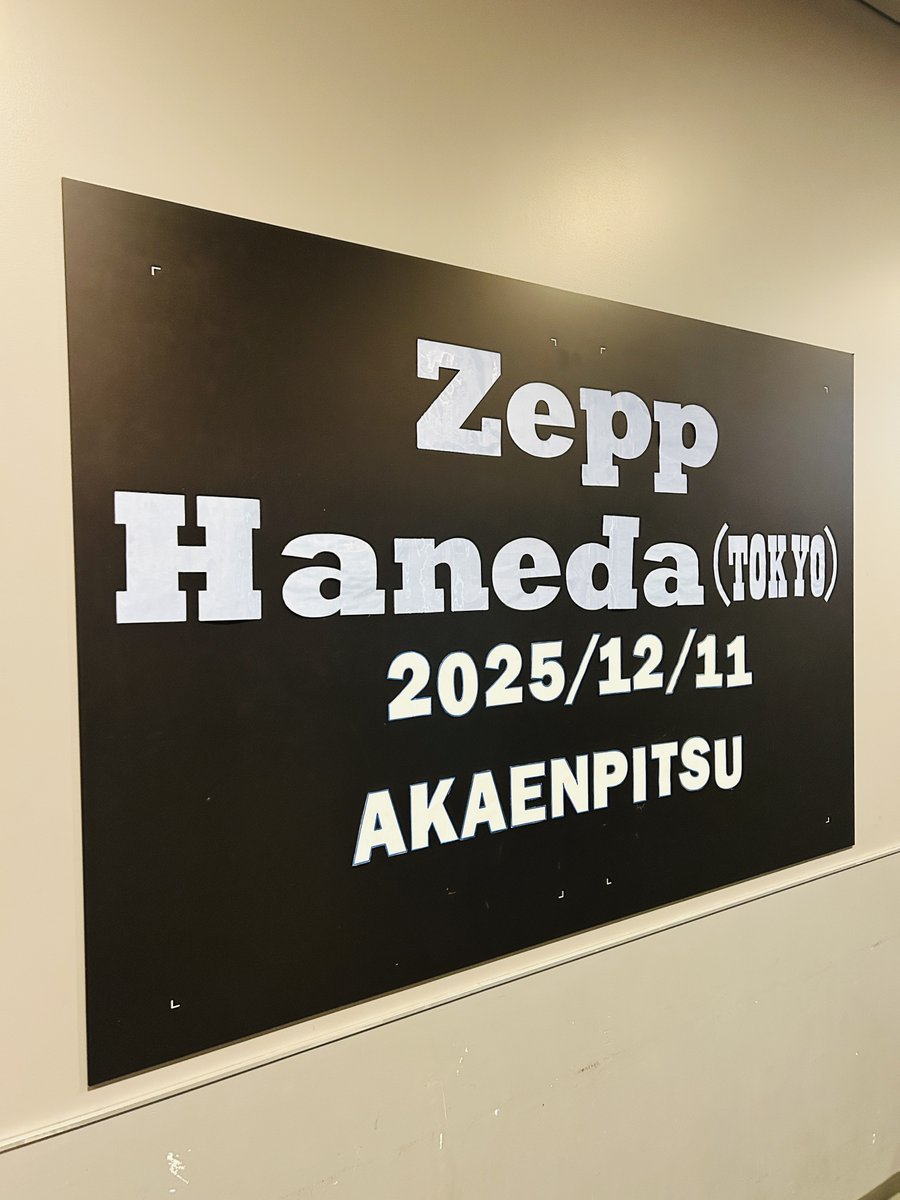 yuzuru tomita (@mintomita) / Posts / X