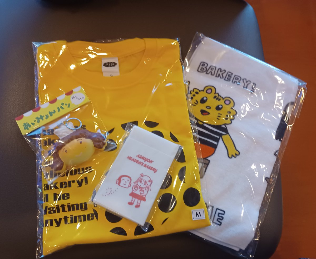 会場に到着しグッズを受け取りましてファンクラブ会員限定のくじで