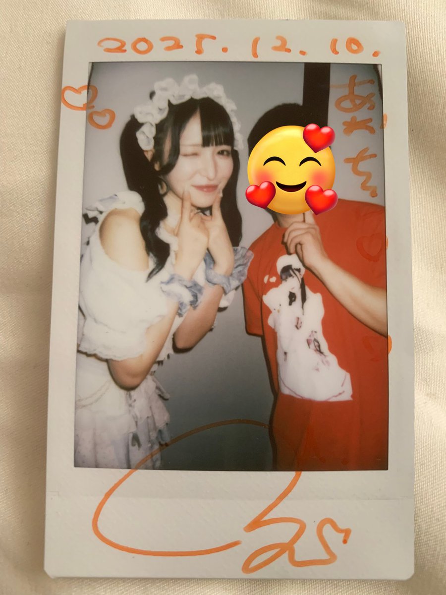 あおちゃん🍣 (@aochanDAZO) / Posts / X