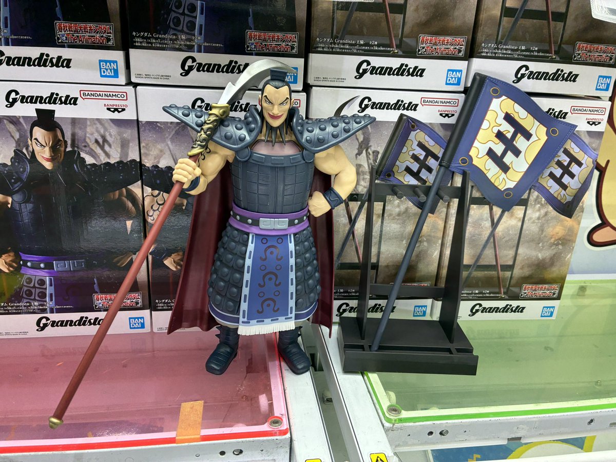 ぐるぐる大帝国入間店新景品情報】 キングダム Grandista-王騎- 6