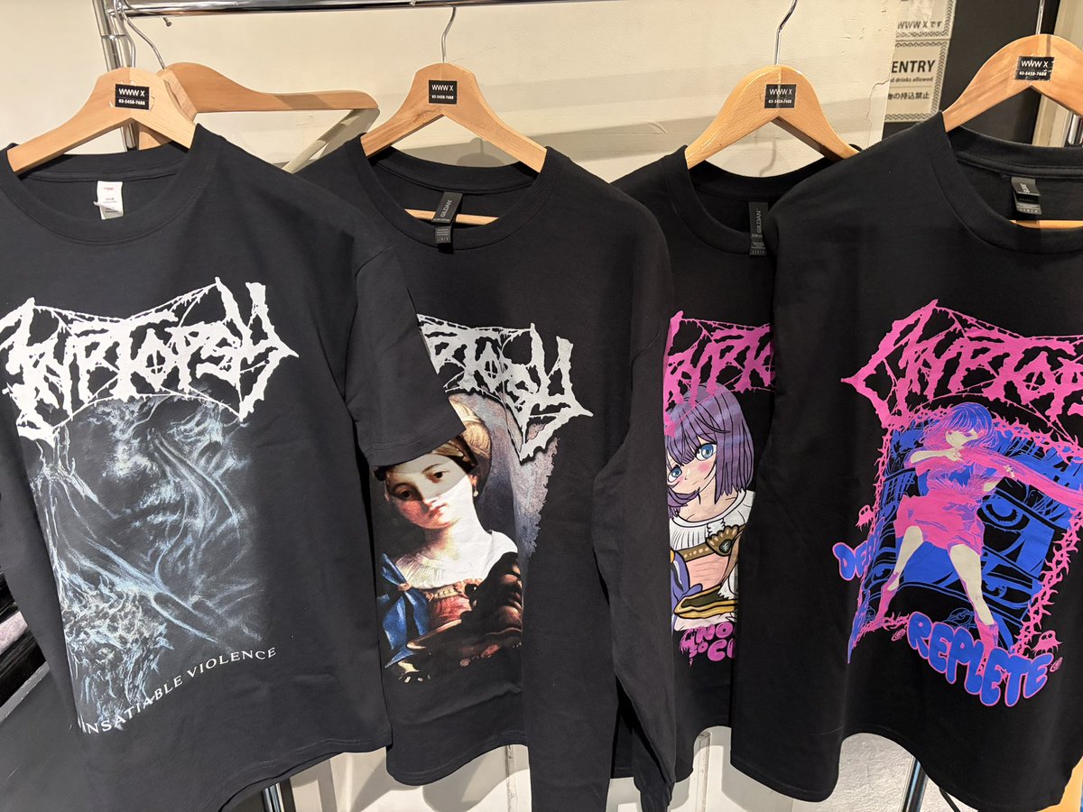 クリプトプシー　cryptopsy JAPAN ツアー　2001 CRYPTOPSY 来日決定！！ : あさってからでもいいかな…