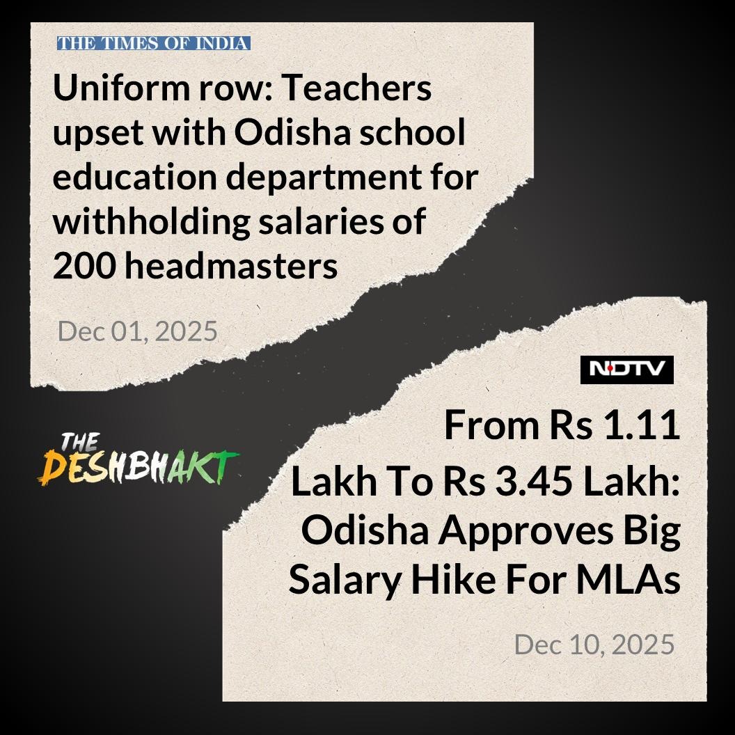 The Govt will ALWAYS find money for what it thinks is important.