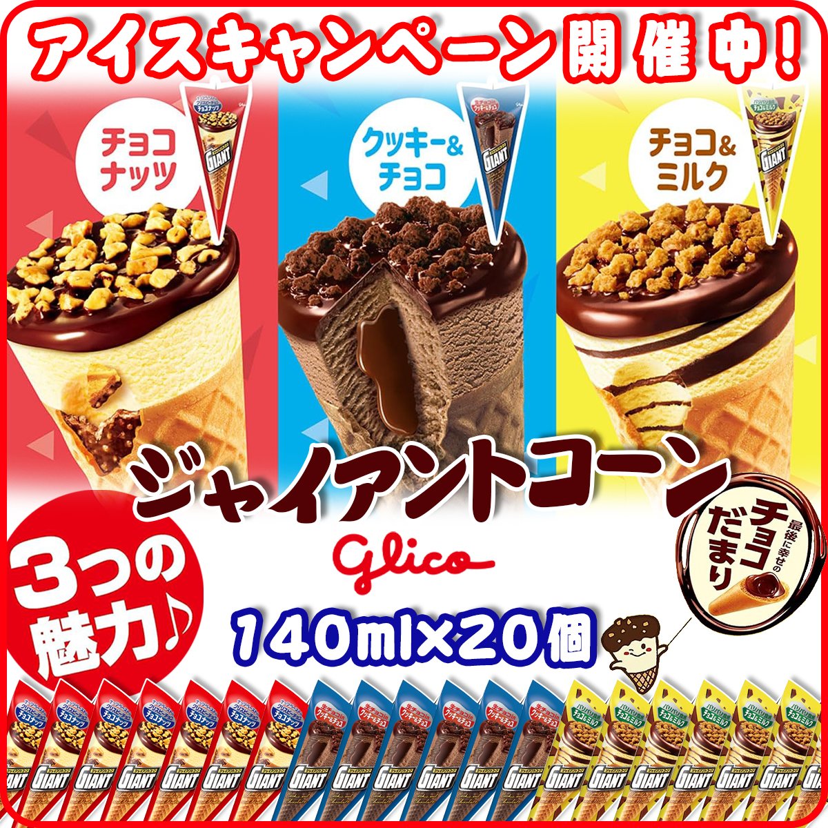 ぽぽ (@UA43V8xJZpeDcZd) / Posts / X