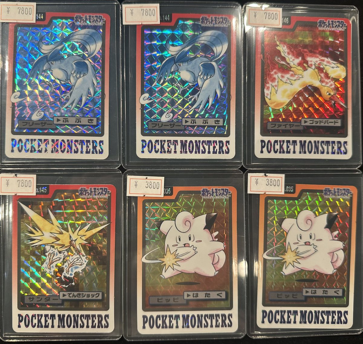 VALUABLE CARD TOKYO 2F入荷情報📢】 ／ 🆕【カードダス】ポケモン