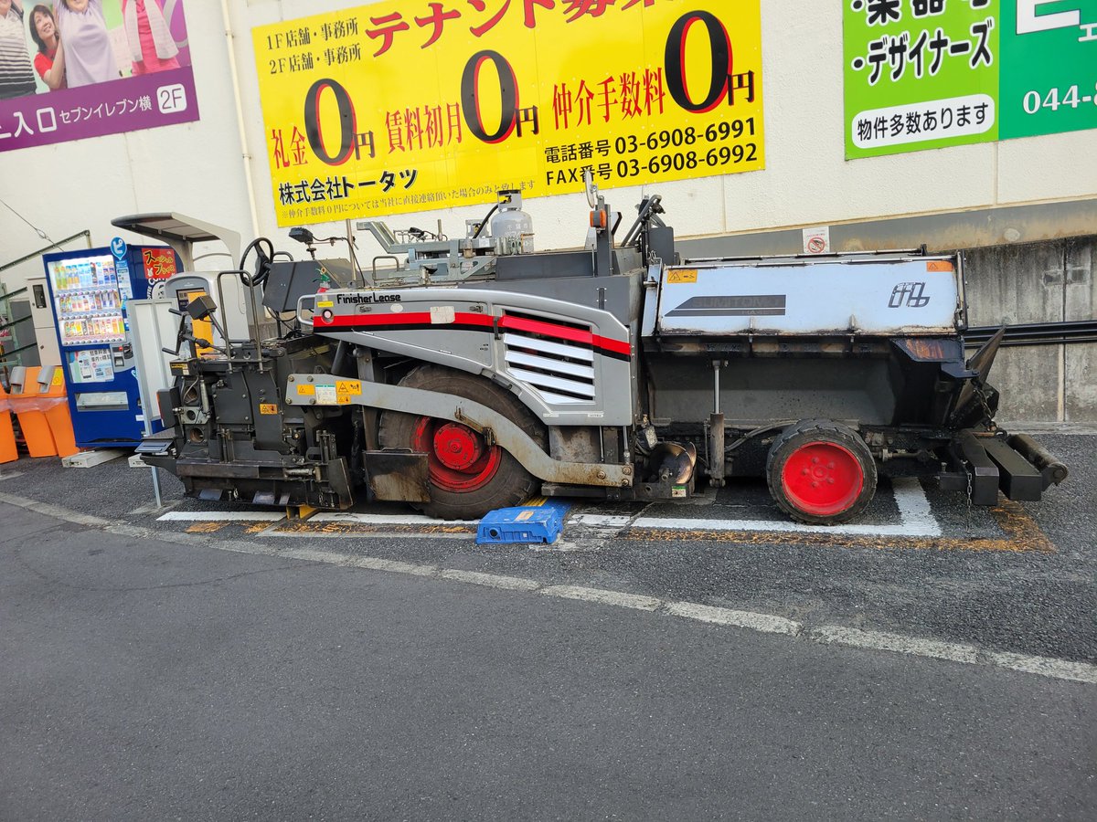 のりりん (@norilyn23) / Posts / X