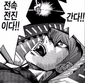 “퀴어라디오가 하고 싶다면 레주파로 오세요!”

📻레주파 새 활동가 모집📻
퀴어라디오제작팀 <LEZPA>에서
2026년 [L양장점] 만들어봐요!

-모집분야: DJ🎙 엔지니어🎚 작가🖋
-지원기간: ~12/20(토)
-면접일(전화면접): 12/21(일)
-지원방법: 아래 링크에서 지원서 작성

bit.ly/48HZjow