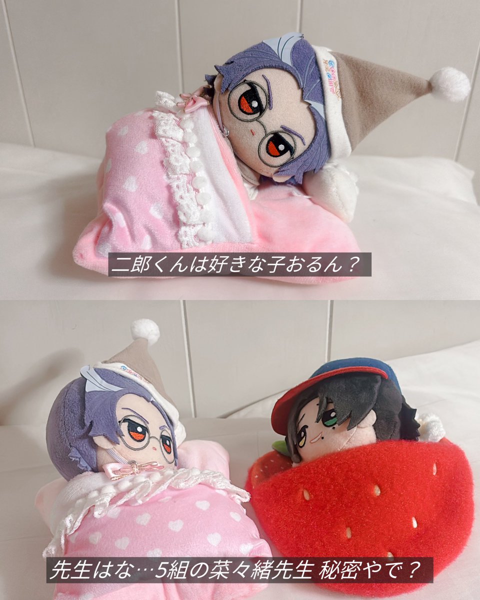 鈴木厩舎のくらし (@nuinununu0502) / Posts / X